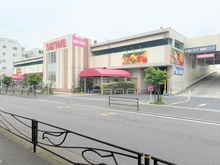 【神奈川県/川崎市幸区戸手】アクアリーナ川崎ロッソタワー スーパー三和　川崎遠藤店（現地より約380m）