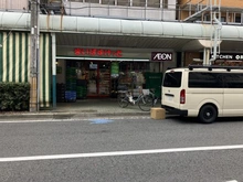 【神奈川県/横浜市鶴見区本町通】センチュリー横濱鶴見 まいばすけっと鶴見本町通店（現地より約80m）