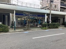 【神奈川県/横浜市鶴見区本町通】センチュリー横濱鶴見 ローソン鶴見本町通二丁目店（現地より約150m）