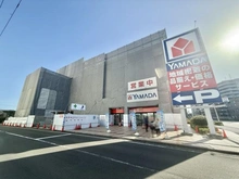 【神奈川県/横浜市鶴見区鶴見中央】オーベルグランディオ横浜鶴見 コンフォートテラス ヤマダ電機テックランド鶴見店（現地より約550m）