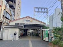 【神奈川県/川崎市中原区下沼部】グレイス武蔵小杉 向河原駅（現地より約210m）