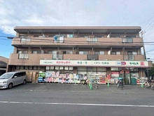 【神奈川県/川崎市川崎区出来野】ジェントル川崎大師 ドラッグセイムス　川崎出来野店（現地より約260m）