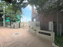 【東京都/豊島区西池袋】Brillia Garden Ikebukuro 豊島区立西池袋中学校（現地より約290m）