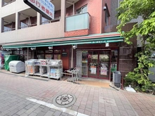 【東京都/豊島区西池袋】Brillia Garden Ikebukuro まいばすけっと西池袋3丁目店（現地より約240m）