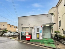 【神奈川県/横浜市鶴見区向井町】シティウインズパークフロント 横浜大東郵便局（現地より約641m）：