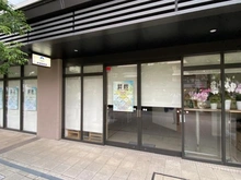 【神奈川県/横浜市緑区十日市場町】ドレッセ横浜十日市場ガーデンテラス 横浜バディプレミアム十日市場校（現地より約1m）：