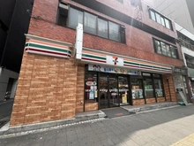 【神奈川県/川崎市川崎区砂子】シャンボール互恵ビル　 セブンイレブン 川崎駅前店（現地より約10m）
