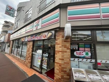 【神奈川県/川崎市幸区神明町】オーベルグランディオ川崎 セブンイレブン横浜矢向店（現地より約400m）：