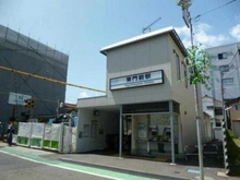 【神奈川県/川崎市川崎区大師河原】リヴィエマーレ 京急大師線「東門前」駅（現地より約260m）：