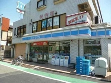 【神奈川県/川崎市川崎区大師河原】リヴィエマーレ ローソン東門前駅前店（現地より約260m）：