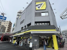 【神奈川県/川崎市川崎区大師駅前】レーベン川崎鈴木町グランネクス マツモトキヨシ川崎大師駅前店（現地より約360m）