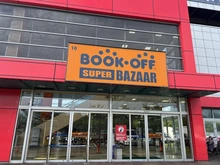 【神奈川県/川崎市川崎区大師駅前】レーベン川崎鈴木町グランネクス BOOKOFF SUPERBAZAAR 409号 川崎港町店（現地より約500m）