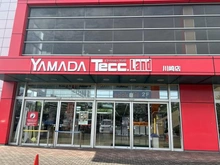 【神奈川県/川崎市川崎区大師駅前】レーベン川崎鈴木町グランネクス ヤマダ電機テックランド川崎店（現地より約500m）
