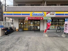 【神奈川県/川崎市幸区南幸町】クラッセ川崎 ミニストップ南幸町店（現地より約100m）