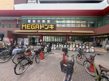 【神奈川県/川崎市幸区南幸町】クラッセ川崎 MEGAドン・キホーテかわさき店（現地より約830m）