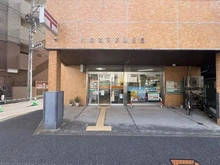 【神奈川県/川崎市幸区南幸町】クラッセ川崎 川崎南河原郵便局（現地より約320m）