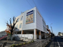 【神奈川県/横浜市鶴見区岸谷】ライオンズマンション岸谷公園C棟 ウェイクロード横浜鶴見（現地より約650m）：