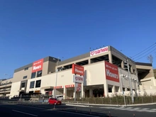 【神奈川県/横浜市鶴見区岸谷】ライオンズマンション岸谷公園C棟 島忠ホームズ 横浜鶴見店（現地より約700m）：