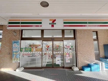 【神奈川県/川崎市中原区下沼部】グレイス武蔵小杉 セブンイレブン　川崎向河原駅前店（現地より約150m）