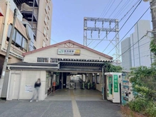 【神奈川県/川崎市中原区下沼部】グレイス武蔵小杉 向河原駅（現地より約210m）