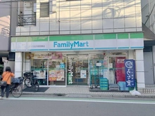 【神奈川県/川崎市中原区下沼部】グレイス武蔵小杉 ファミリーマート　サンズ向河原駅東店（現地より約90m）