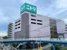 【神奈川県/横浜市港北区新横浜】ブリシア新横浜 ニトリ 新横浜店（現地より約100m）：