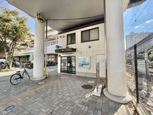 【神奈川県/川崎市幸区塚越】プラウドシティ新川崎 幸警察署 鹿島田駅前交番（現地より約600m）