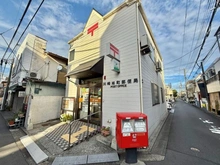 【神奈川県/川崎市川崎区港町】パークホームズグランファースト エアリーコート 川崎旭町郵便局(現地より約550m):