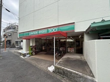 【神奈川県/川崎市幸区古川町】プラウド川崎矢向 ローソンストア100川崎古川町店（現地より約10m）