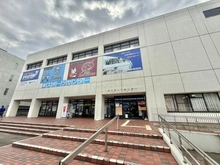 【神奈川県/川崎市幸区古川町】プラウド川崎矢向 川崎市幸スポーツセンター（現地より約220m）
