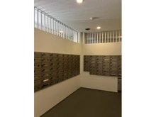 【神奈川県/川崎市中原区上平間】クレッセント新川崎エグゼ メールBOX