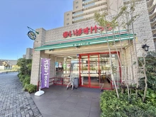 【神奈川県/川崎市川崎区大師河原】グレーシアシティ川崎大師河原 まいばすけっと大師橋駅前店（現地より約20m）