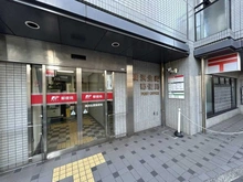 【神奈川県/横浜市鶴見区生麦】クレストフォルム横浜鶴見 横浜生麦郵便局（現地より約190m）