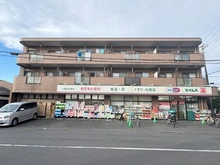 【神奈川県/川崎市川崎区出来野】ジェントル川崎大師 ドラッグセイムス　川崎出来野店（現地より約260m）
