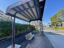 【神奈川県/川崎市幸区東古市場】ライオンズマンション鹿島田ガーデンシティ バス停「天満天神神社前」（現地より約120m）：