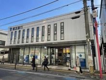 【神奈川県/川崎市幸区東古市場】ライオンズマンション鹿島田ガーデンシティ 横浜銀行鹿島田支店（現地より約1,185m）：