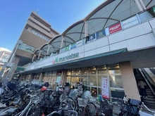 【神奈川県/川崎市幸区東古市場】ライオンズマンション鹿島田ガーデンシティ マルエツ　鹿島田店（現地より約1,300m）：