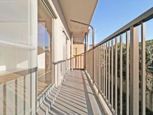 【神奈川県/横浜市鶴見区矢向】メゾン矢向 バルコニー：南側のバルコニー