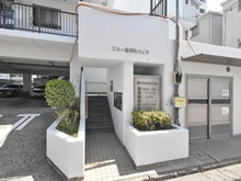 【神奈川県/川崎市川崎区池田】ニュー池田町ハイツ アプローチ