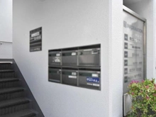 【神奈川県/川崎市川崎区池田】ニュー池田町ハイツ メールBOX