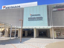 【大阪府/枚方市楠葉花園町】プラウド樟葉 京阪本線　樟葉駅（現地より約160m）