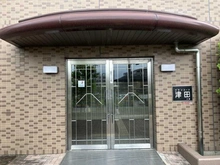 【大阪府/枚方市津田駅前】グランコープ津田 A棟 エントランス