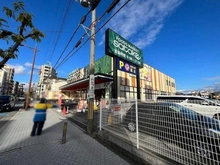 【大阪府/茨木市大池】プラウドシティ茨木　Avenue Court  フーズマーケットサタケ大池店（現地より約240m）