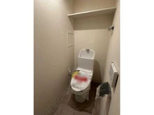 【大阪府/高槻市殿町】ライオンズマンション高槻リバーサイド トイレ