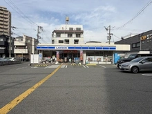 【大阪府/大阪市西淀川区花川】花川アーバンライフ ローソン野里一丁目店（現地より約80m）