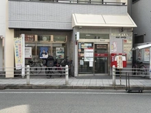 【大阪府/大阪市西淀川区花川】花川アーバンライフ 西淀川柏里郵便局（現地より約570m）