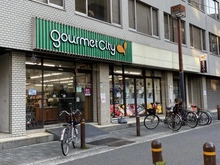 【大阪府/大阪市北区東天満】ランズ南森町 グルメシティ南森町店（現地より約250m）