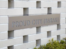 【大阪府/茨木市大池】プラウドシティ茨木 マンション表札