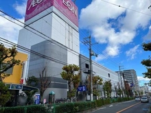 【大阪府/茨木市大池】プラウドシティ茨木 イオンスタイル新茨木（現地より約710m）