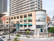 【大阪府/高槻市上田辺町】ローレルアイ高槻 アクトアモーレ　アルプラザ高槻店（現地より約250m）